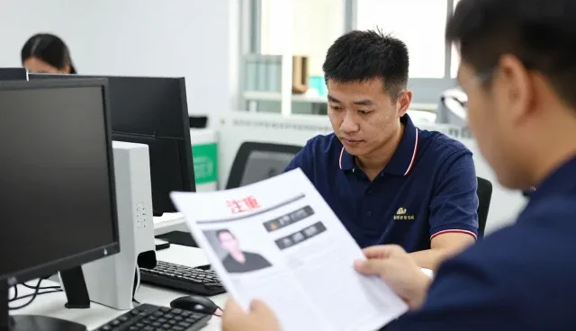 设计让实验室环境应用更加便捷